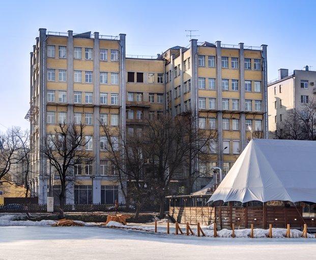 Здание Кожсиндиката)